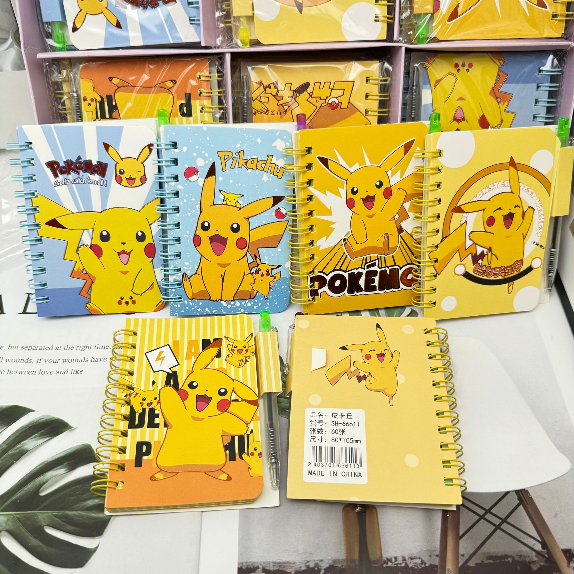 Pokemon Pikachu Cute Cartoon N - Office Stationery And Supply 리뷰 및 가격
