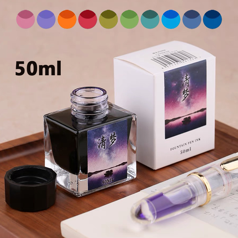 MAJOHN 50ml Fountain Pen Ink V - Calligraphy Ink Bottle 리뷰 및 가격