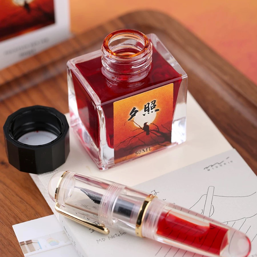 MAJOHN 50ml Fountain Pen Ink V - Calligraphy Ink Bottle 리뷰 및 가격