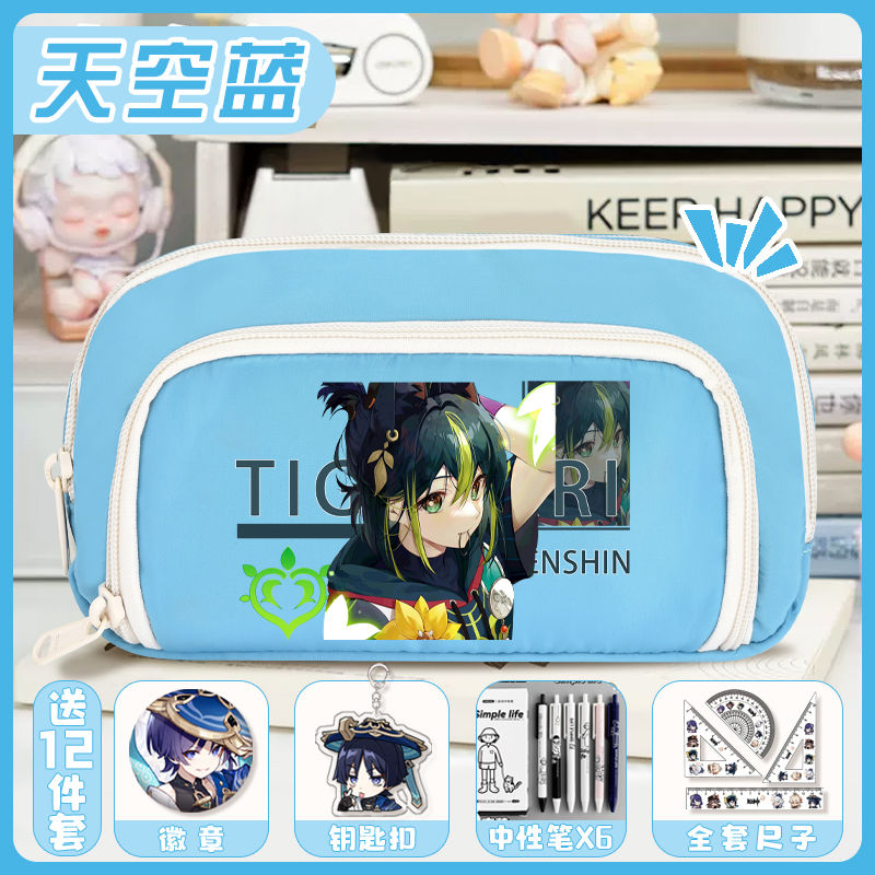 Game 2025 Anime Gs Impact Cos  - Pencil Case Large 리뷰 및 가격