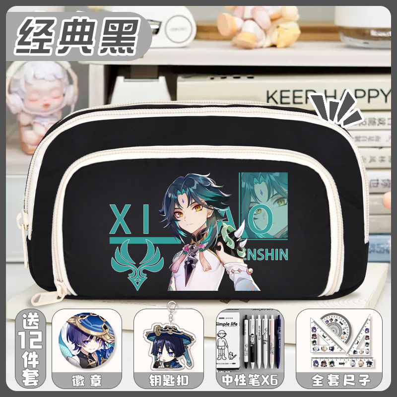Game 2025 Anime Gs Impact Cos  - Pencil Case Large 리뷰 및 가격
