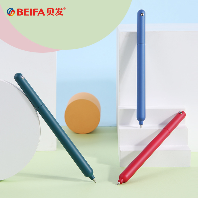 BeiFa Simple Rotating Gel Pen  - Stationery Supply Business 리뷰 및 가격
