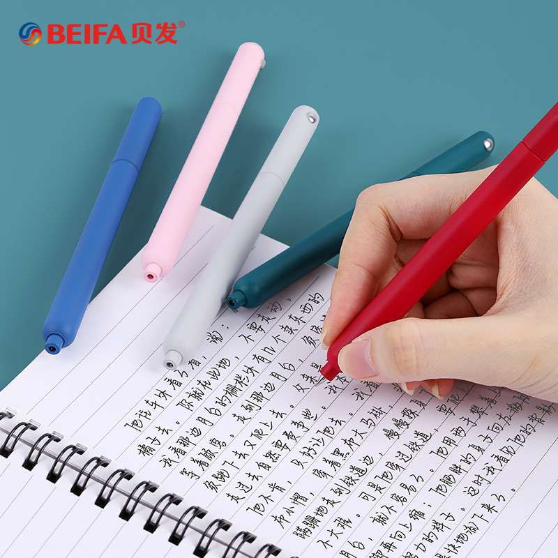 BeiFa Simple Rotating Gel Pen  - Stationery Supply Business 리뷰 및 가격