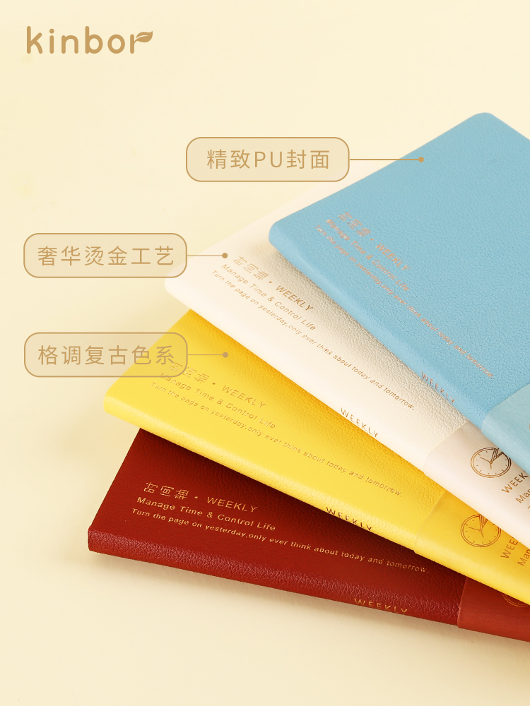 Kinbor Weekly Planner Notebook - Notebook Dotted A5 리뷰 및 가격