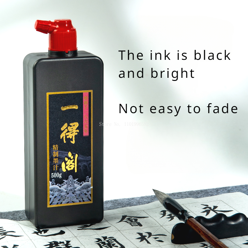 100g/250g/500g/ Bottle Special - Calligraphy Ink Bottle 리뷰 및 가격
