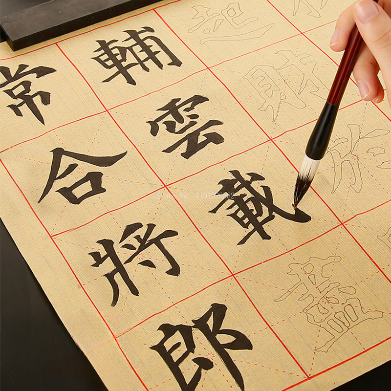 100g/250g/500g/ Bottle Special - Calligraphy Ink Bottle 리뷰 및 가격