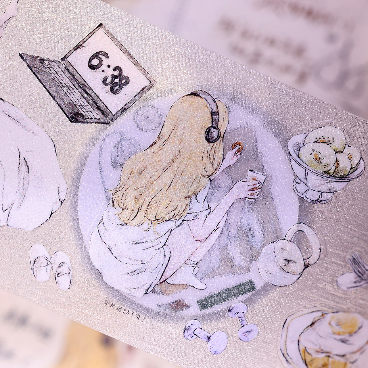 XiaoBaiJia Studio Vintage Girl - Washi Tape Set 리뷰 및 가격