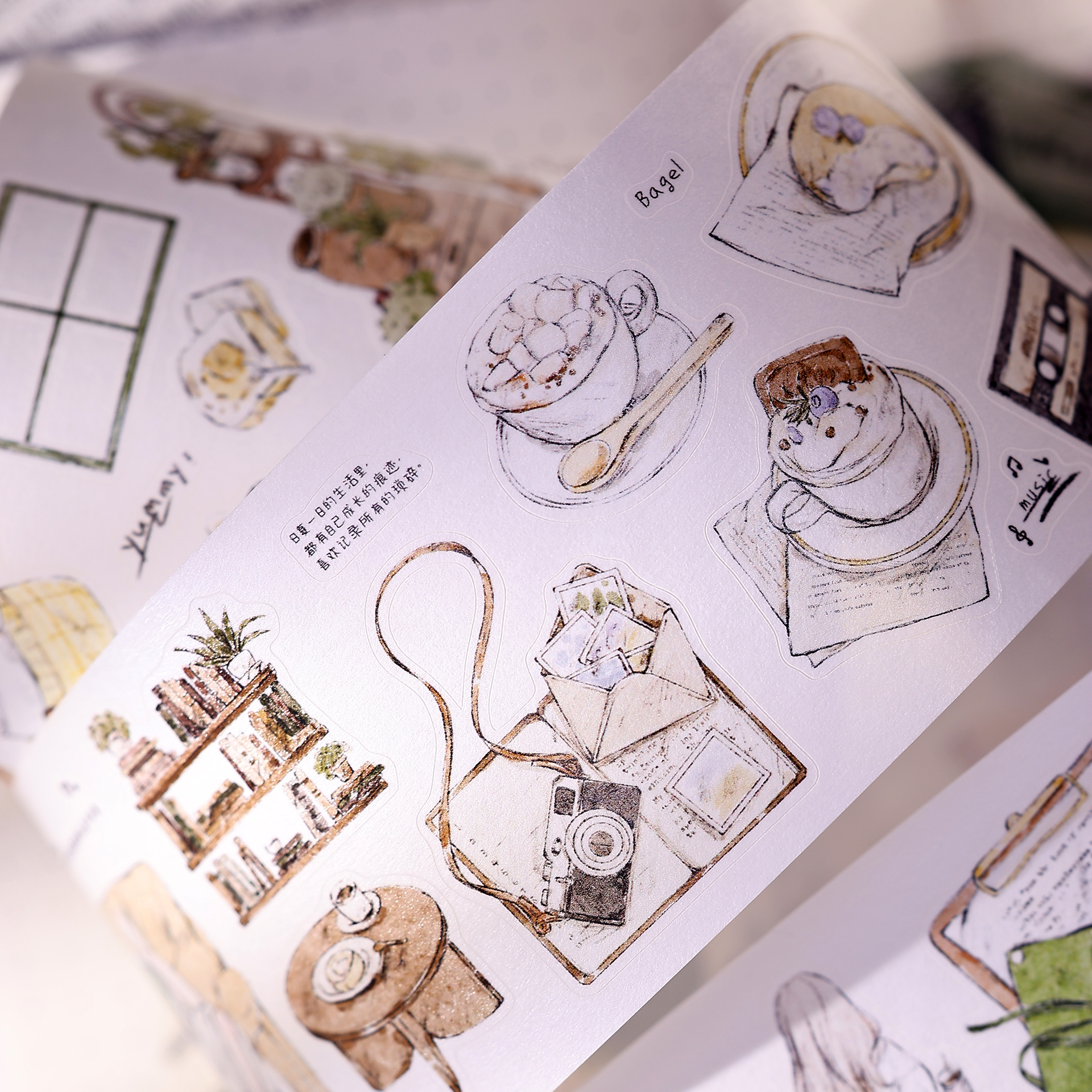 XiaoBaiJia Studio Vintage Girl - Washi Tape Set 리뷰 및 가격