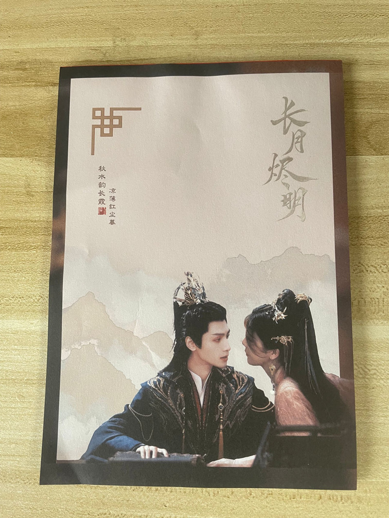 Luo Yunxi Cute Sticky Notes Ti - Tan Stationery & Office Supply 리뷰 및 가격