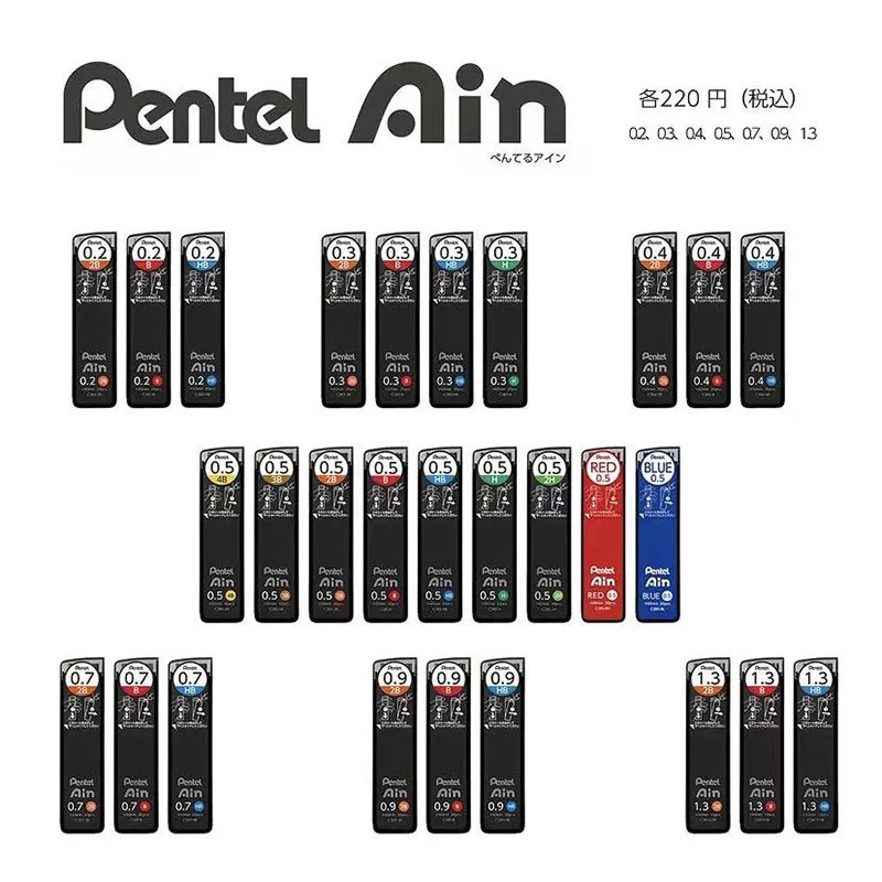 1pc Japanese Pentel Ain Mechia - Mechanical Pencil Lead 리뷰 및 가격