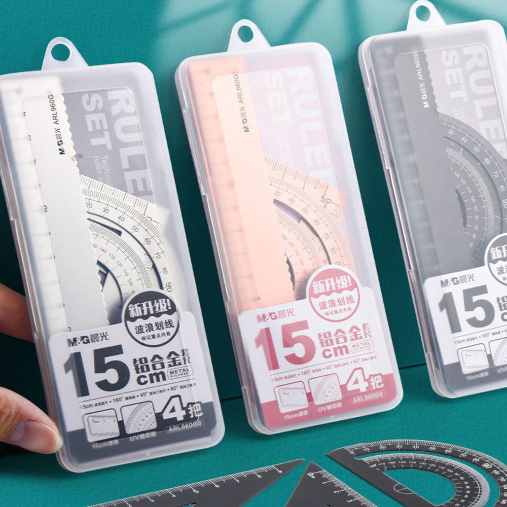 High quality Hollow Office Geo - Compass Geometry Set 리뷰 및 가격