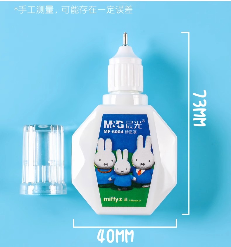 M&G 18ml Correction Fluid Port - Correction Fluid White 리뷰 및 가격