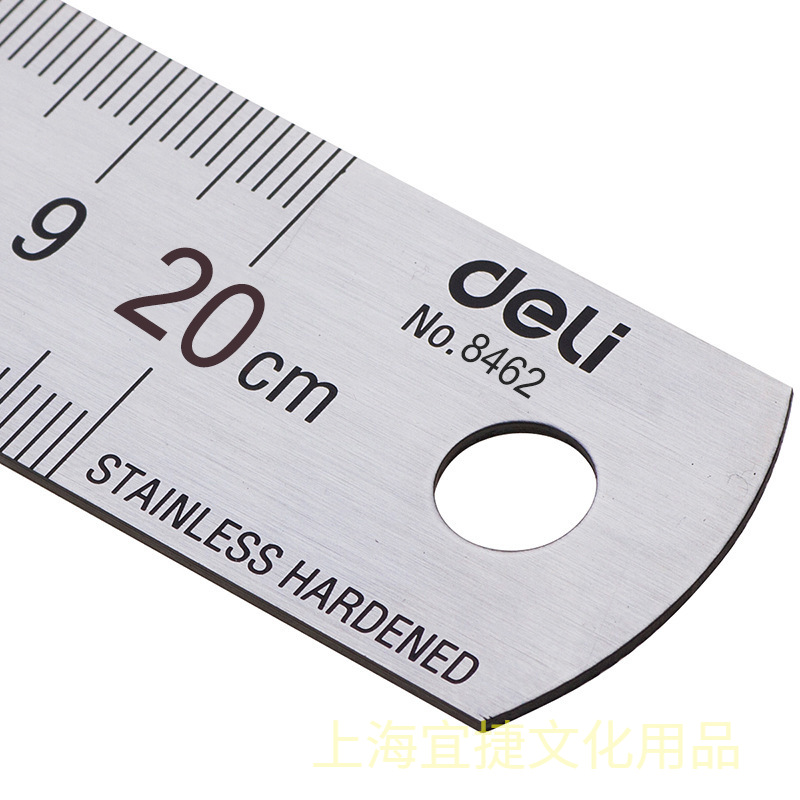 Deli 20cm Stainless Steel Meta - Stationery And Office Supply Stores 리뷰 및 가격