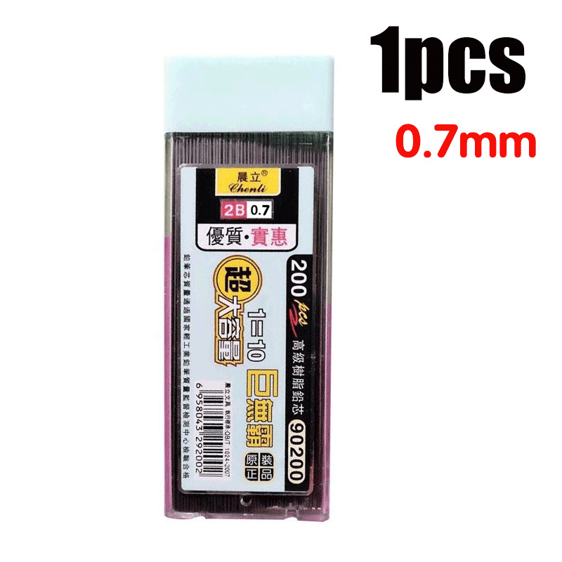 1-4pcs NEW Professional Sketch - Mechanical Pencil Lead 리뷰 및 가격