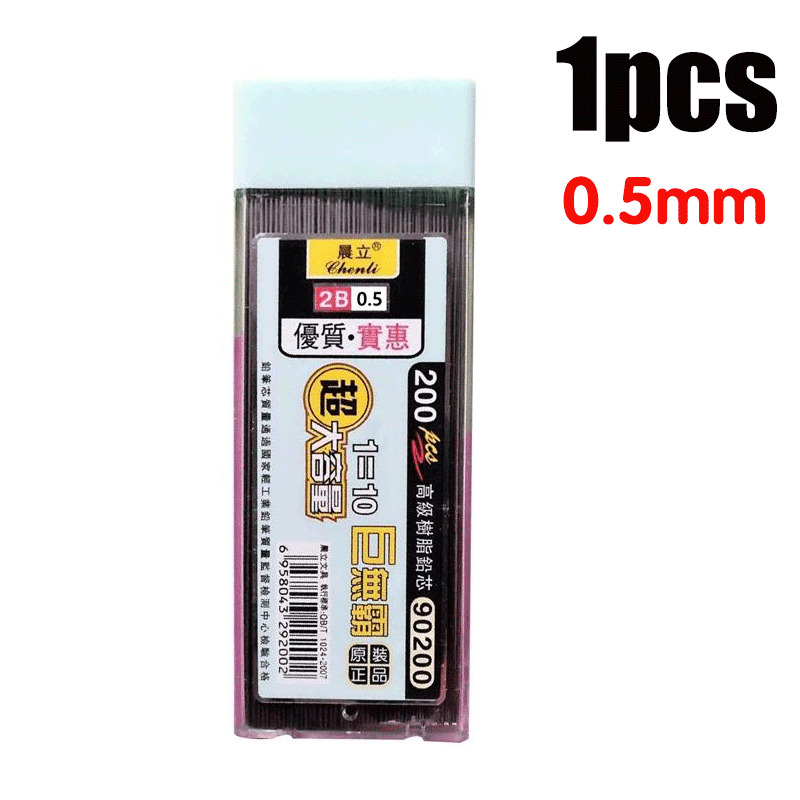 1-4pcs NEW Professional Sketch - Mechanical Pencil Lead 리뷰 및 가격