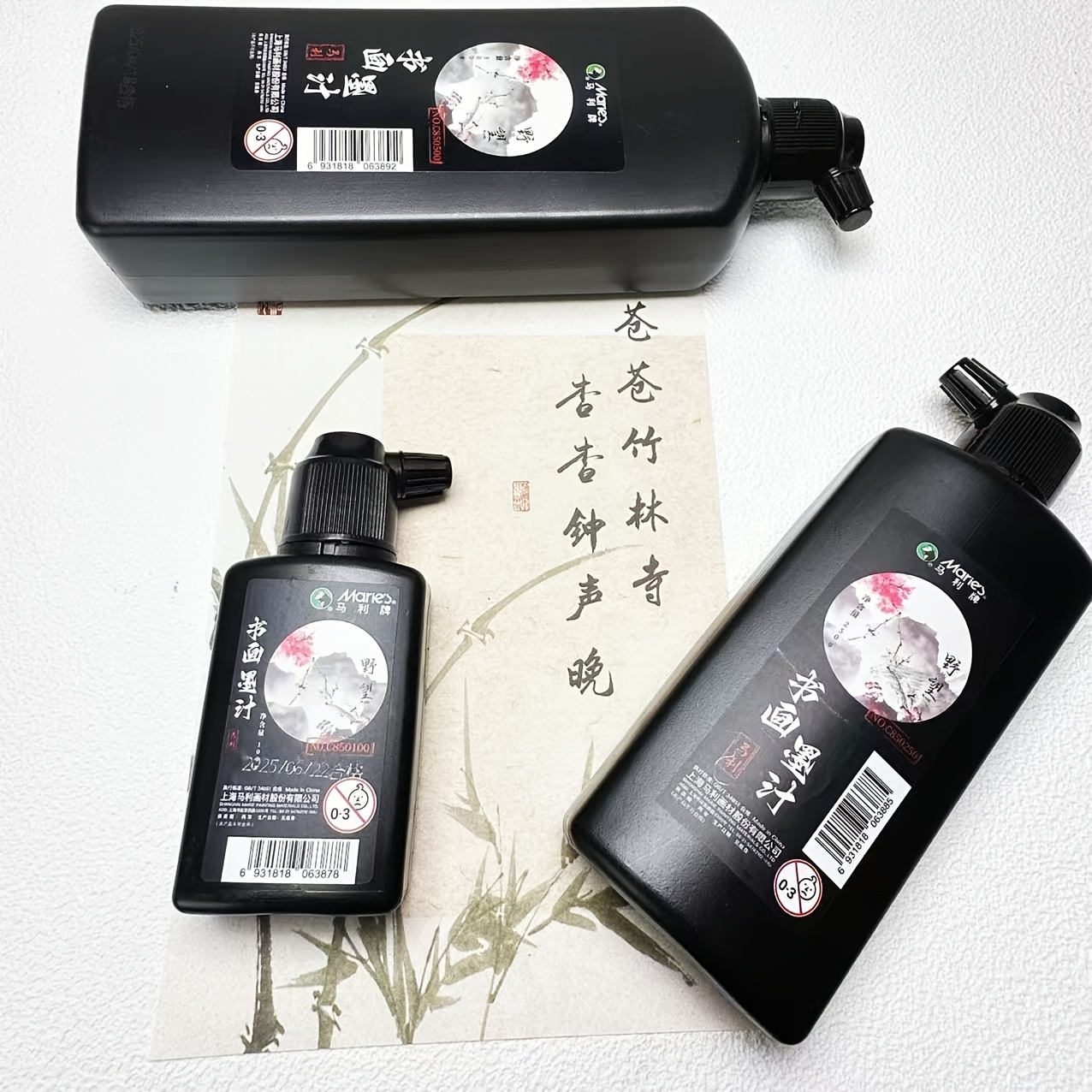 Traditional Black Calligraphy  - Calligraphy Ink Bottle 리뷰 및 가격