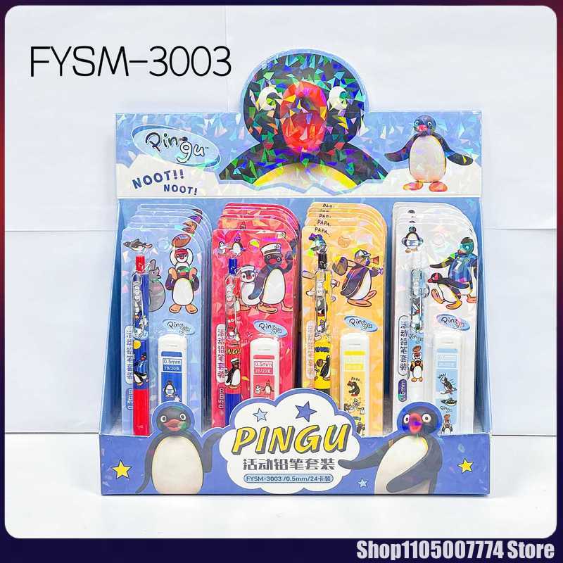 4/24pcs Kawaii Pingu Mechanica - Mechanical Pencil Lead 리뷰 및 가격