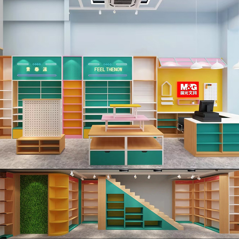 custom.Stationery Store Design - Stationery And Office Supply Stores 리뷰 및 가격