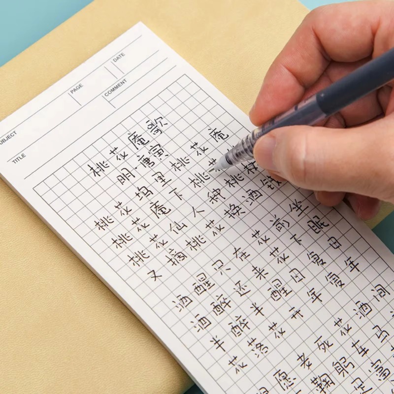 Creative Daily Schedule Memo P - Office Stationery Supply List 리뷰 및 가격