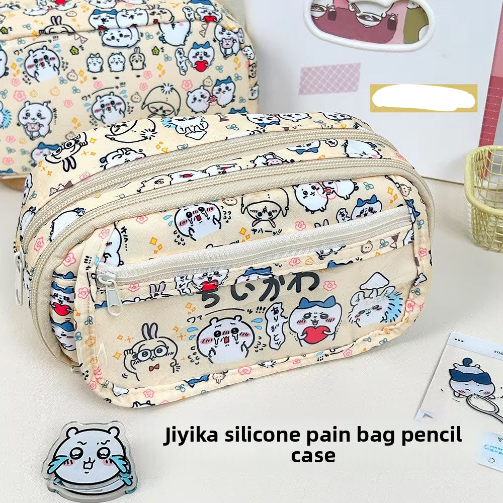 jiyi Pain Bag Pencil Case Larg - Pencil Case Large 리뷰 및 가격