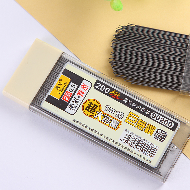 0.5/0.7mm Mechanical Pencil Le - Mechanical Pencil Lead 리뷰 및 가격