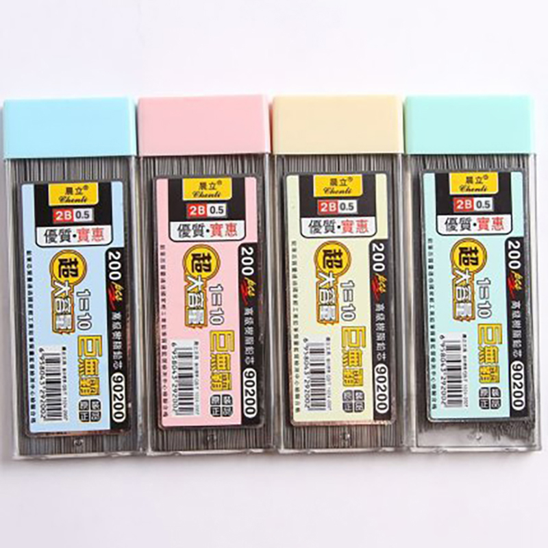0.5/0.7mm Mechanical Pencil Le - Mechanical Pencil Lead 리뷰 및 가격