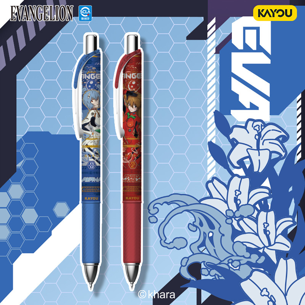 Kayou Genuine Neon Genesis Eva - Office Stationery And Supply 리뷰 및 가격