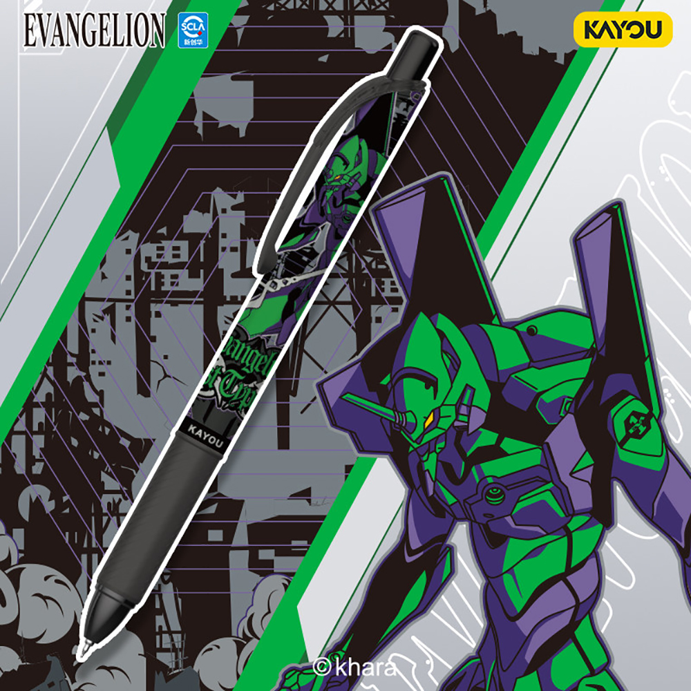 Kayou Genuine Neon Genesis Eva - Office Stationery And Supply 리뷰 및 가격