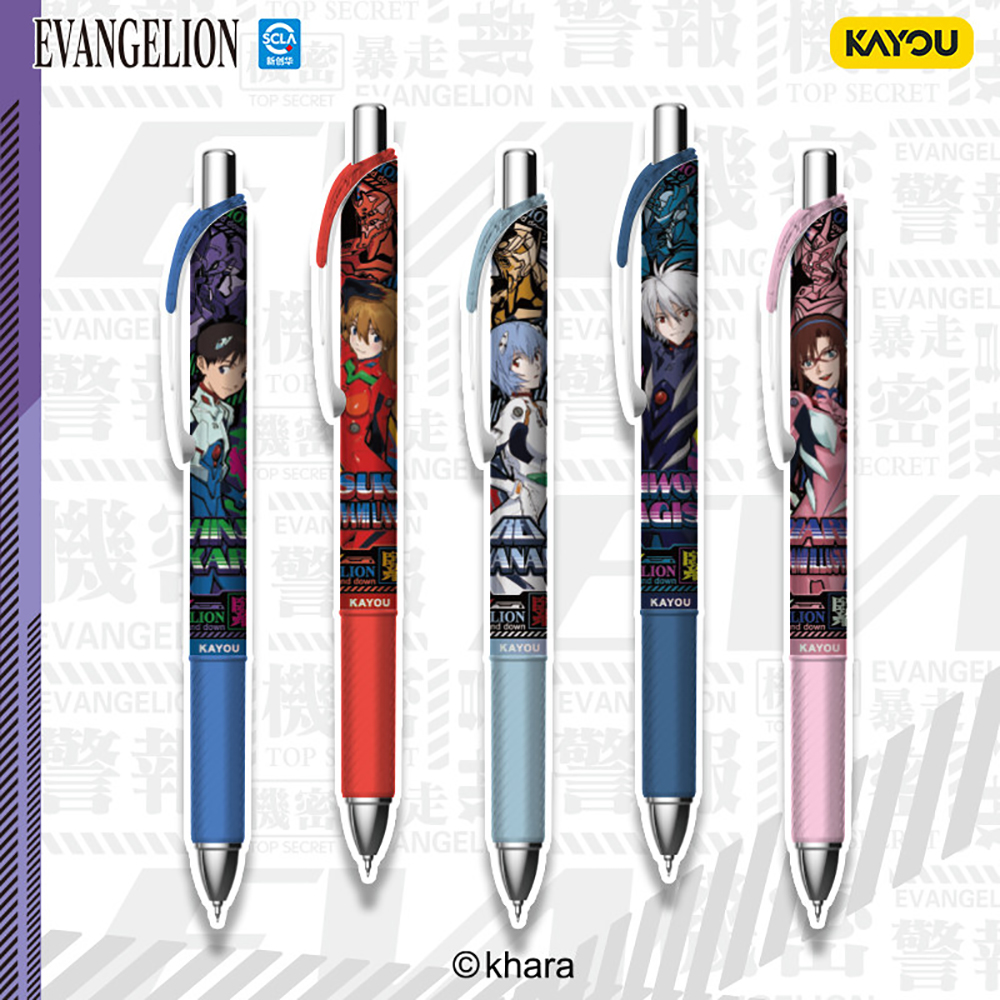 Kayou Genuine Neon Genesis Eva - Office Stationery And Supply 리뷰 및 가격