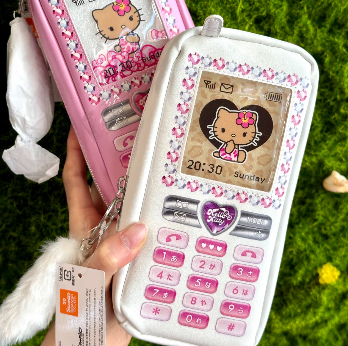 Sanrio storage bag, hand-held  - Tan Stationery & Office Supply 리뷰 및 가격