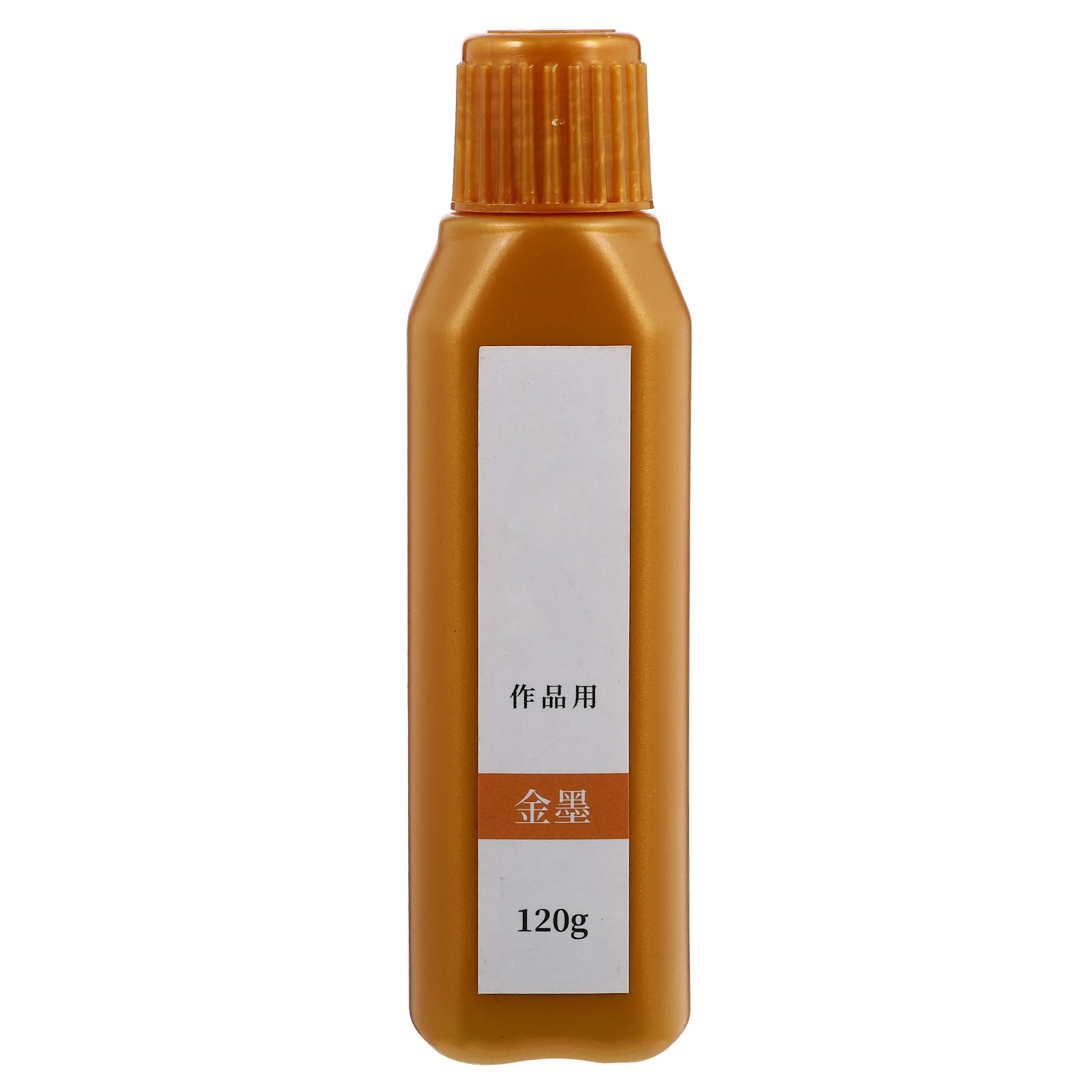 1 Bottle Brush Calligraphy Ink - Calligraphy Ink Bottle 리뷰 및 가격