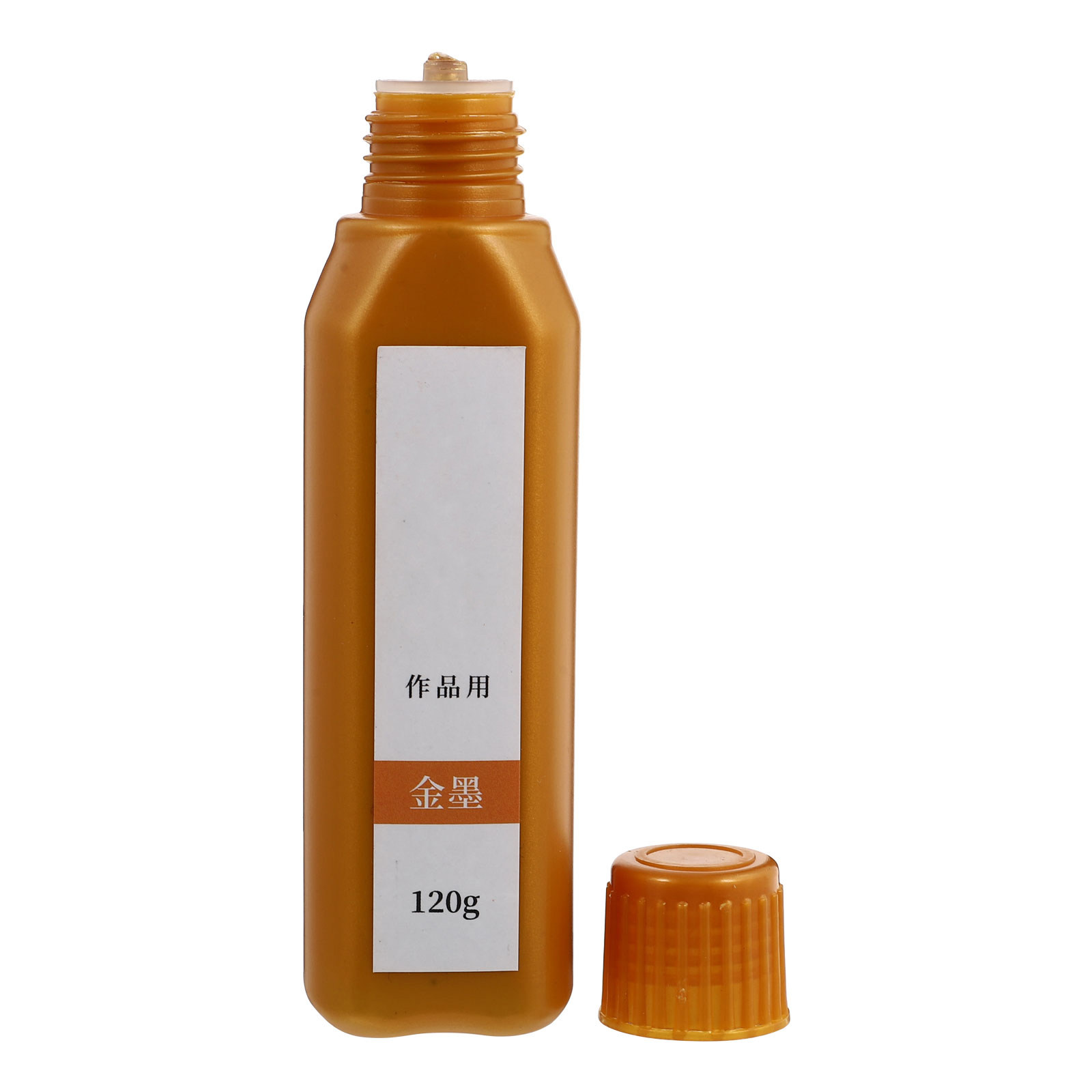 1 Bottle Brush Calligraphy Ink - Calligraphy Ink Bottle 리뷰 및 가격