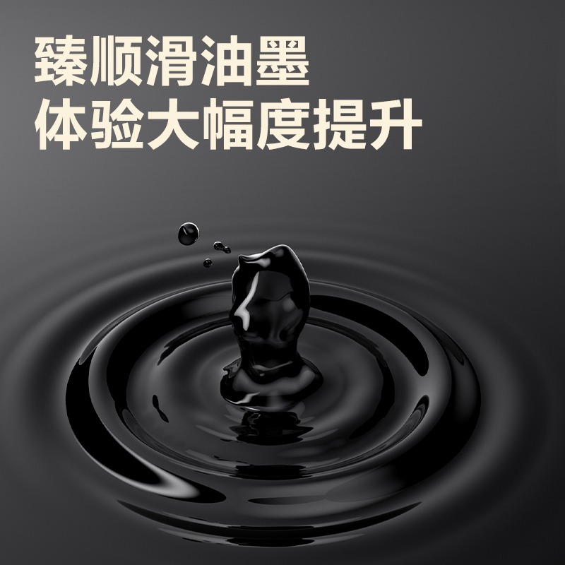 Deli 3pcs 0.5mm/0.7mm Black In - Stationery Supply Business 리뷰 및 가격