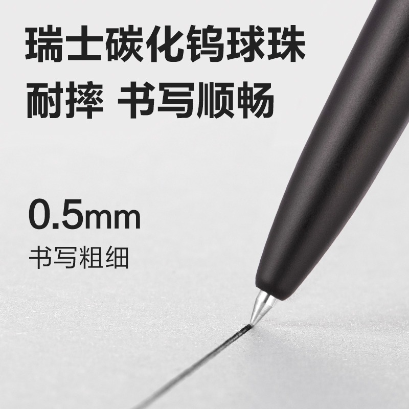 Deli 3pcs 0.5mm/0.7mm Black In - Stationery Supply Business 리뷰 및 가격