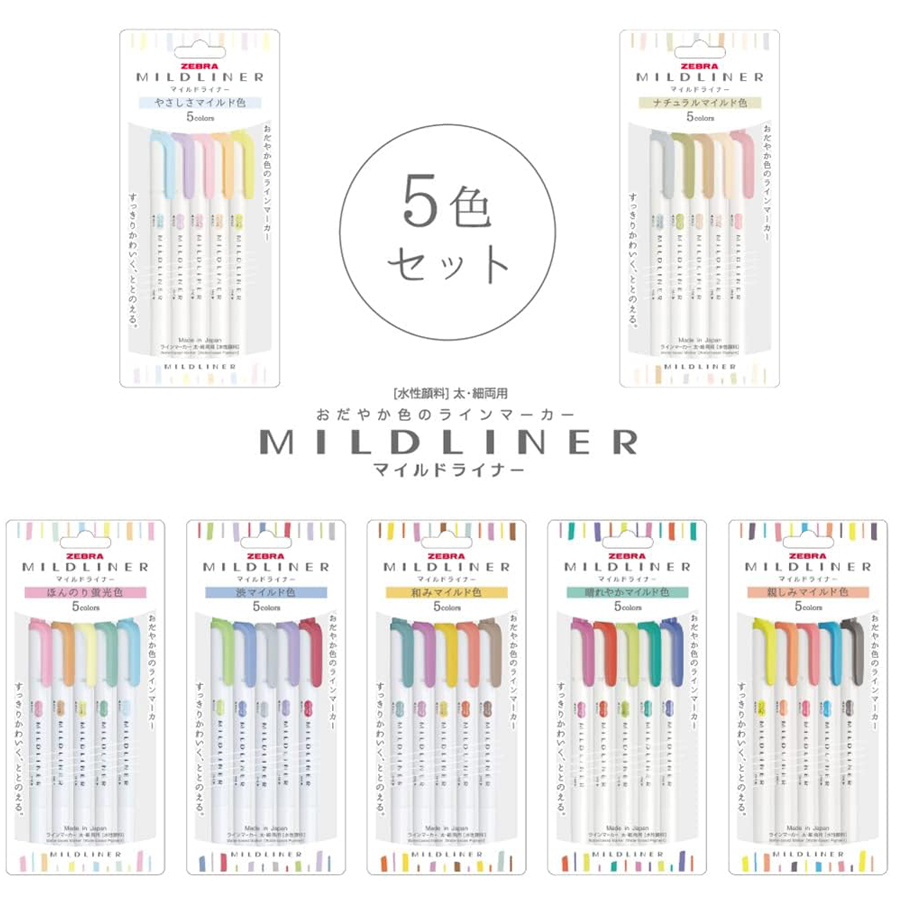 Japan ZEBRA Highlighter Pen Ne - Highlighter Set Pastel 리뷰 및 가격