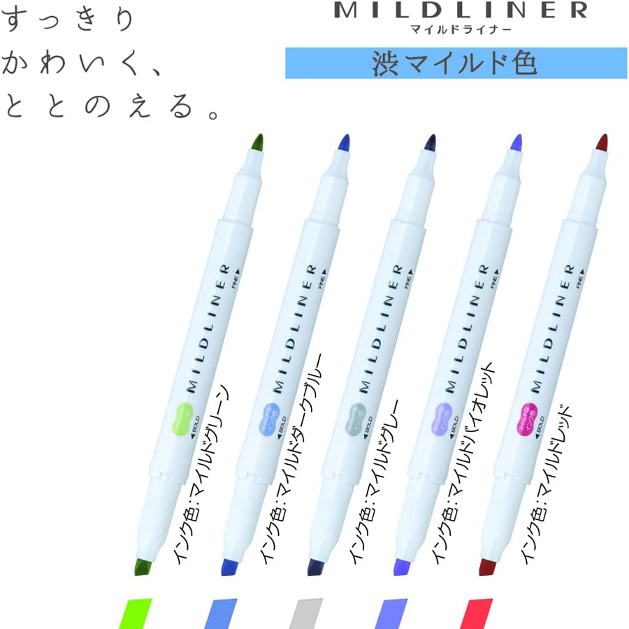 Japan ZEBRA Highlighter Pen Ne - Highlighter Set Pastel 리뷰 및 가격
