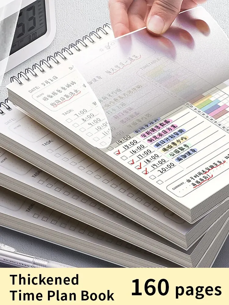 1pc Planner Agenda Spiral A5 N - Office Stationery Supply List 리뷰 및 가격