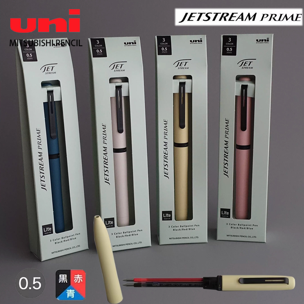 1pc Japan UNI JETSTREAM Prime  - Office Stationery Supply Business 리뷰 및 가격