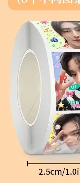 500Pcs ENHYPENS Polaroid & ID  - Washi Tape Set 리뷰 및 가격