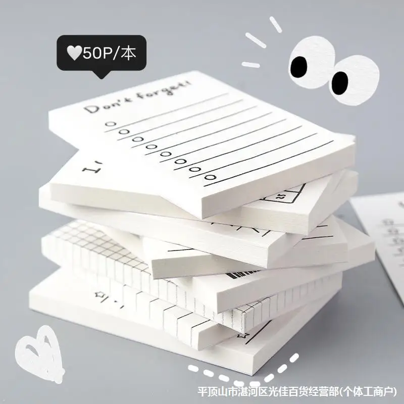 50Sheets Mini Note Book Conven - Office Stationery Supply List 리뷰 및 가격