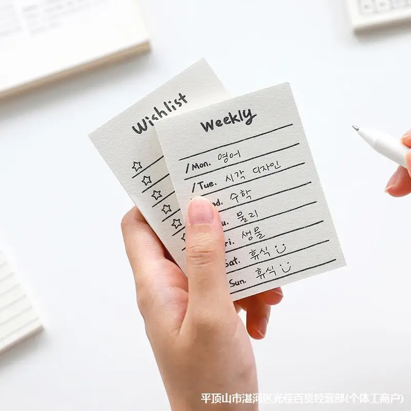 50Sheets Mini Note Book Conven - Office Stationery Supply List 리뷰 및 가격