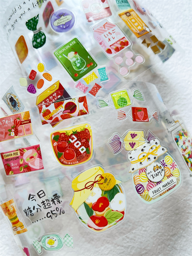1 Loop Xiami Studio Sweet Cand - Washi Tape Set 리뷰 및 가격