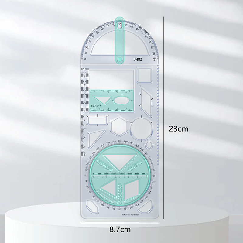 For School Multifunctional Pri - Compass Geometry Set 리뷰 및 가격