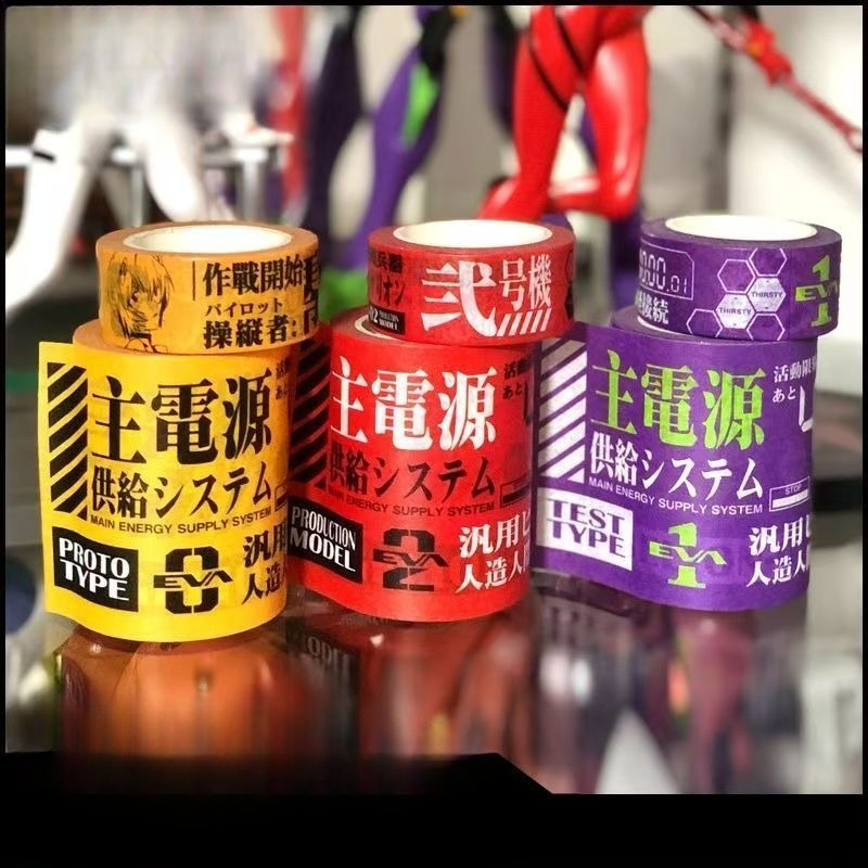 NEON GENESIS EVANGELION EVA-01 - Washi Tape Set 리뷰 및 가격