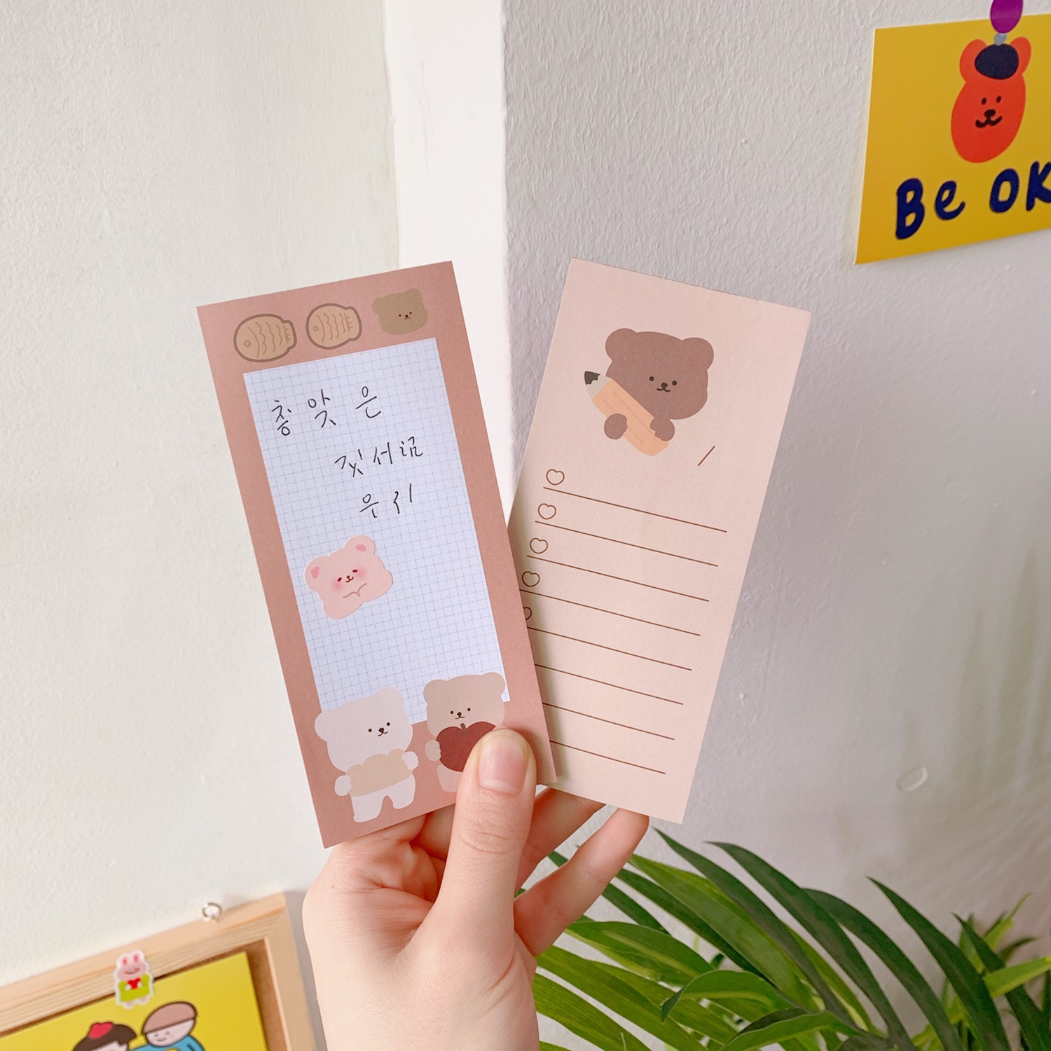 Kawaii Cute Korean Cookie Bear - Office Stationery Supply List 리뷰 및 가격