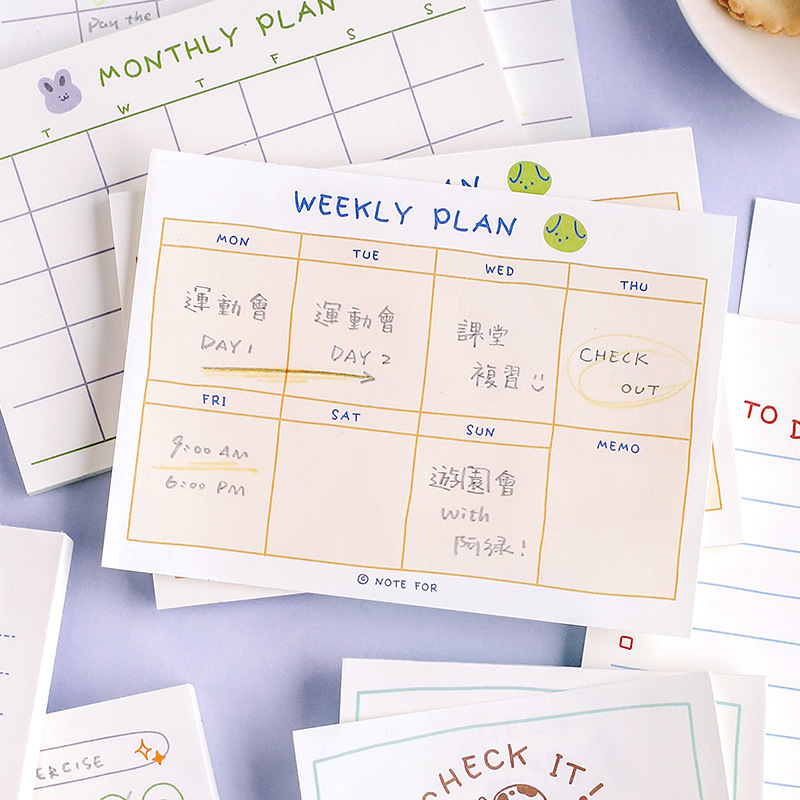 100sheets/50sheets Cute Plan S - Office Stationery Supply List 리뷰 및 가격