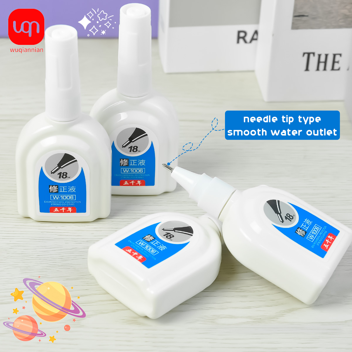 WQN-1/3/6PCS Simple White Corr - Correction Fluid White 리뷰 및 가격
