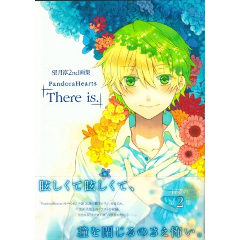 In Stock Mochizuki Junji Pan T - Tan Stationery & Office Supply 리뷰 및 가격