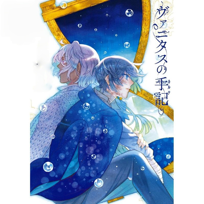 In Stock Mochizuki Junji Pan T - Tan Stationery & Office Supply 리뷰 및 가격