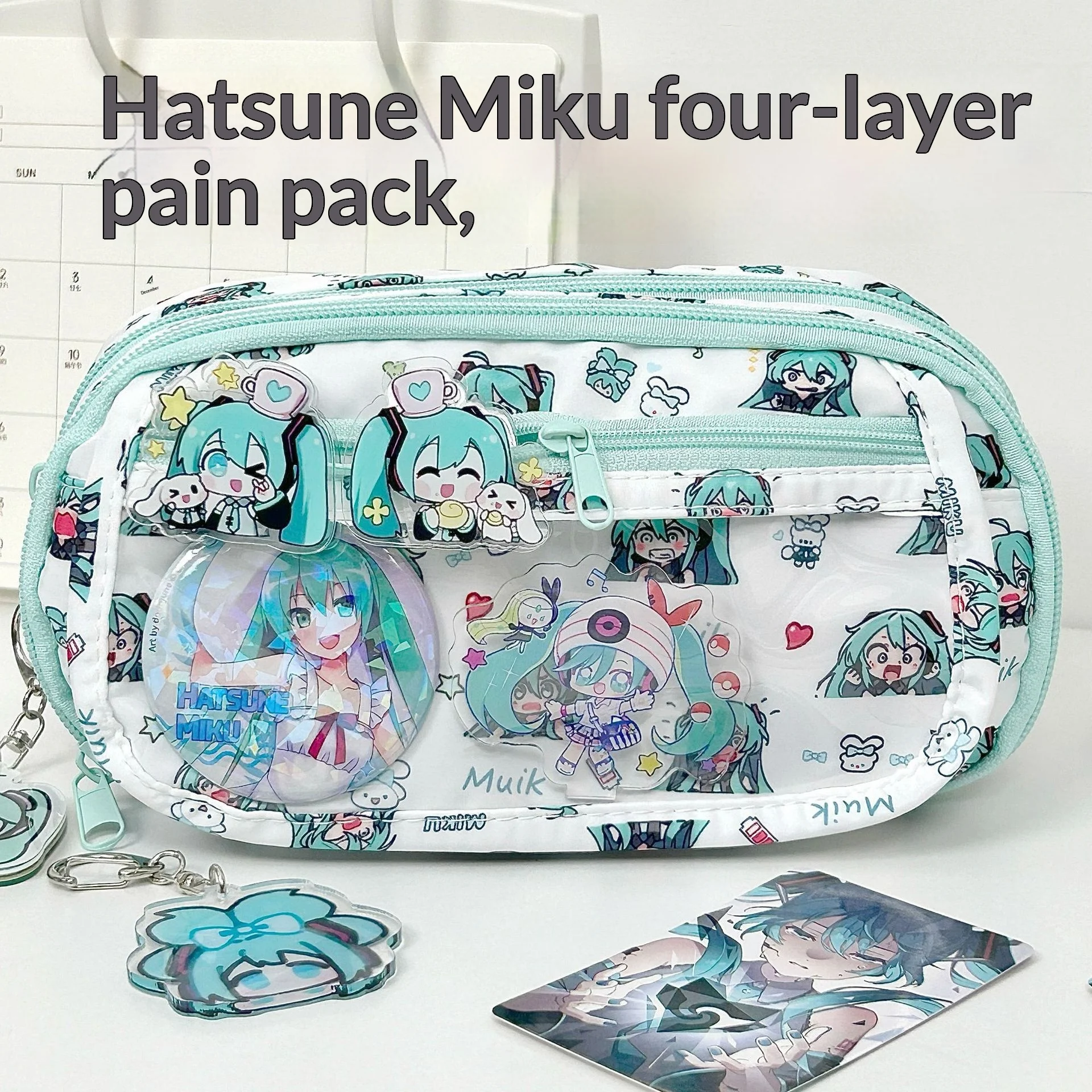 Hatsune Miku Cute Large Capaci - Pencil Case Large 리뷰 및 가격